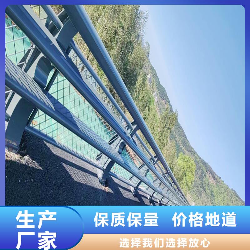 河道灯光栏杆型号齐全