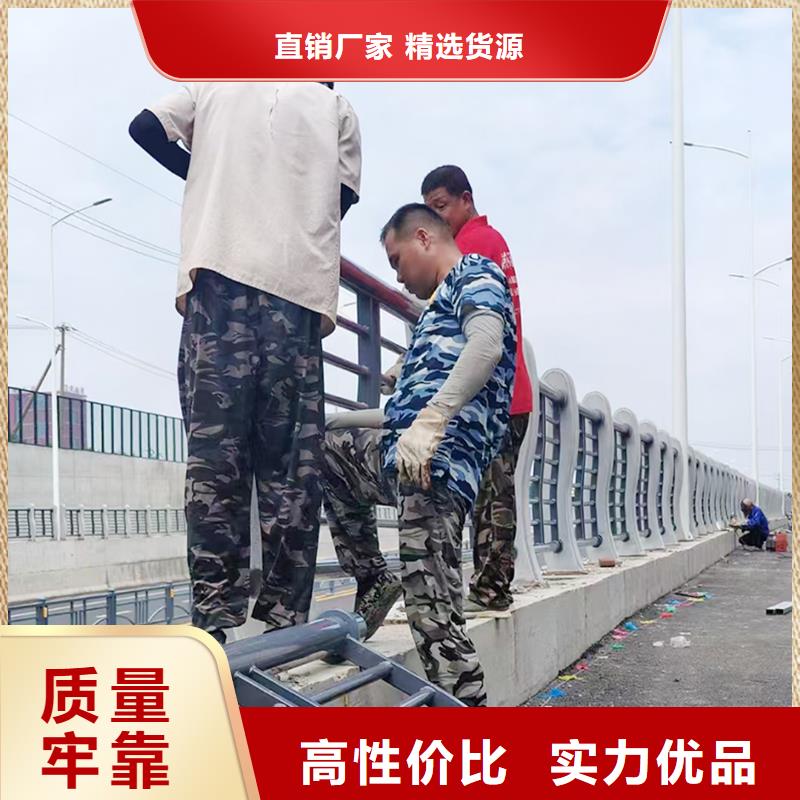 天橋燈光護(hù)欄批發(fā)價(jià)