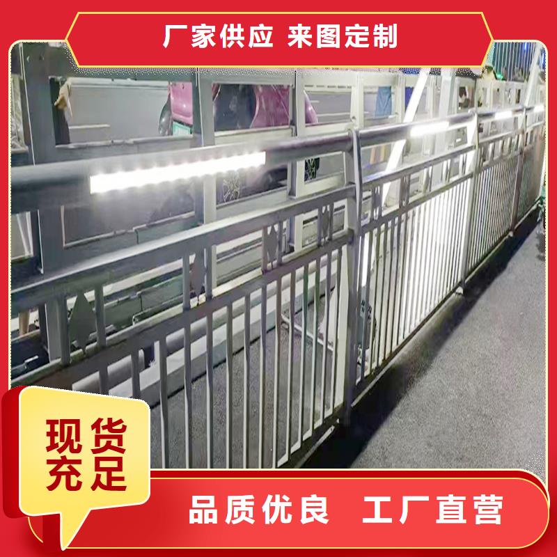 生產防撞燈光護欄省心又省錢制造廠家橋梁燈光護欄