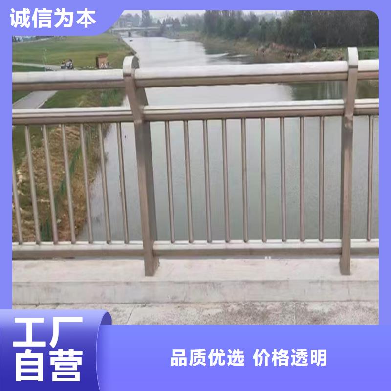 不銹鋼燈光護(hù)欄性能穩(wěn)定