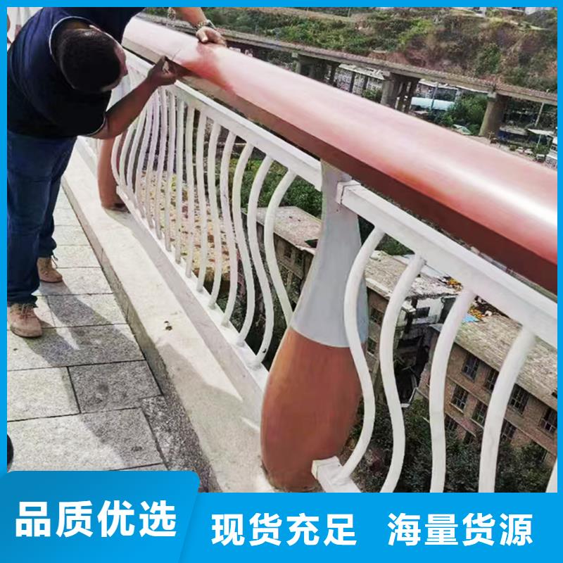 生產景觀燈光護欄專業的生產廠家品質卓越橋梁燈光護欄