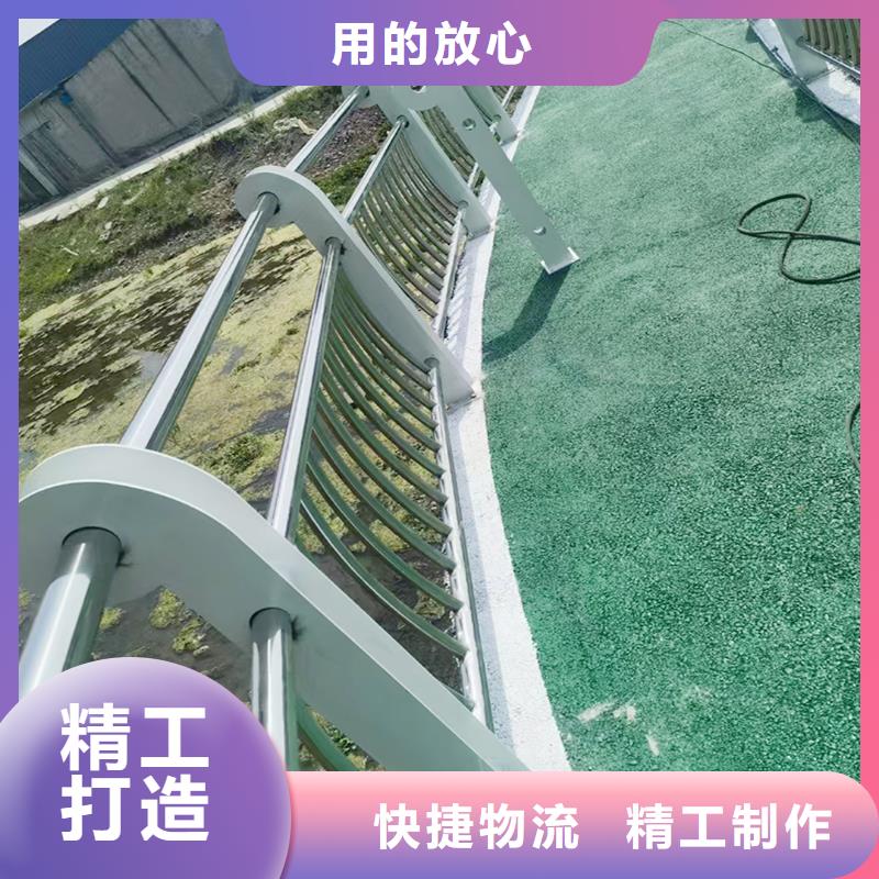 道路燈光欄桿現貨批發