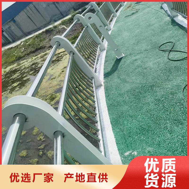 生產河邊燈光護欄品質保障售后無憂服務周到不銹鋼燈光護欄