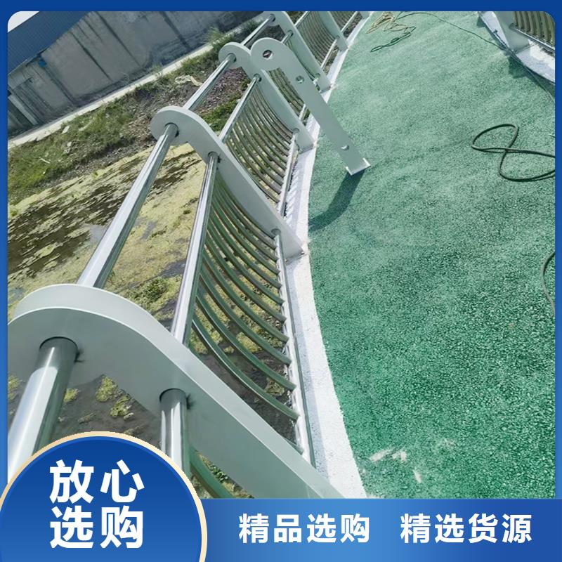 防撞燈光護欄誠信可靠
