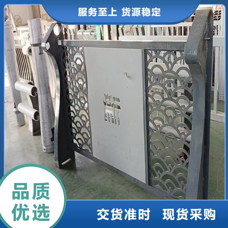 生產(chǎn)湖邊燈光護欄廠家實力雄厚源頭廠家不銹鋼燈光護欄