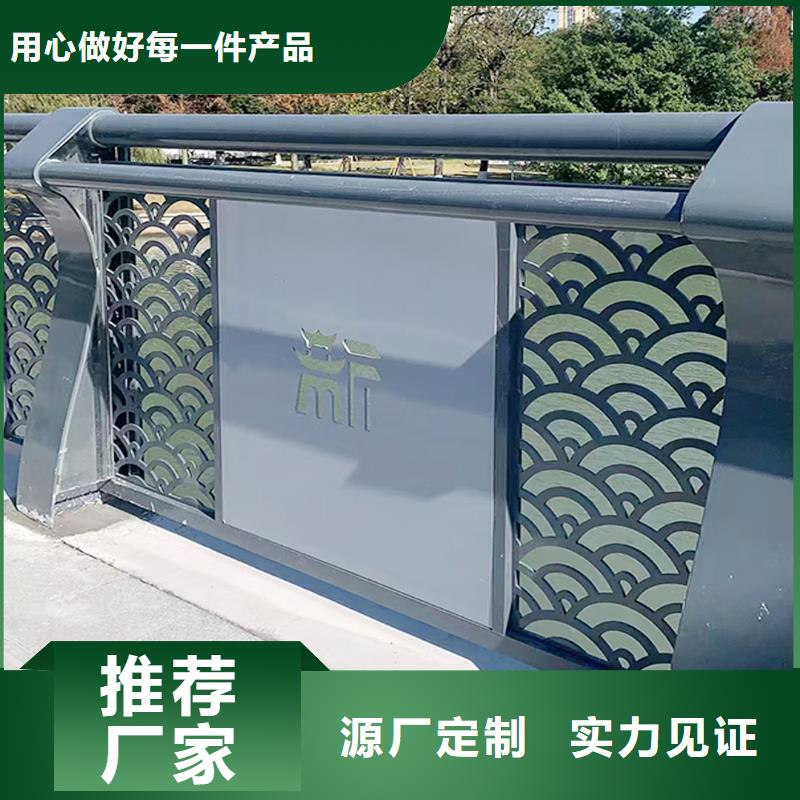 防撞燈光護欄誠信可靠