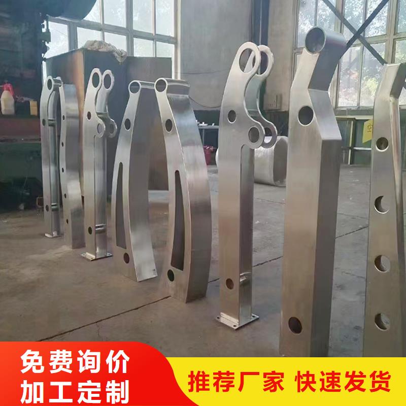 河道燈光護欄采購