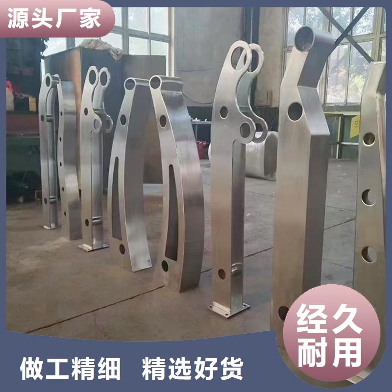生產不銹鋼燈光護欄工廠采購專注質量防撞燈光護欄