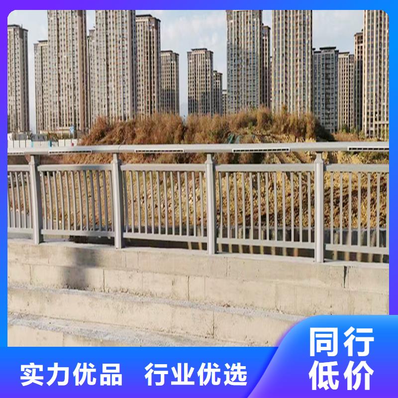 天橋燈光護(hù)欄批發(fā)價(jià)