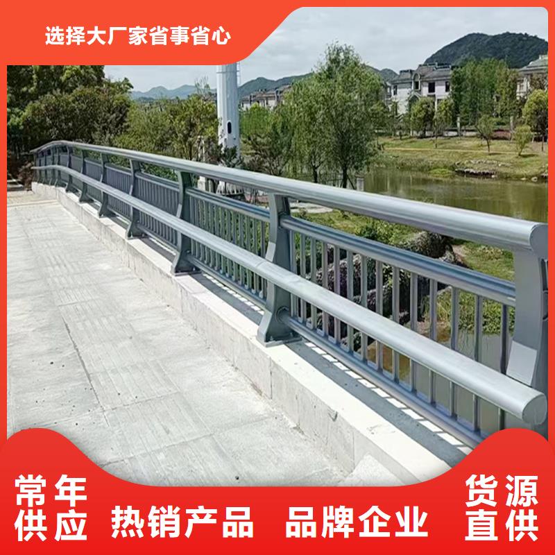 天橋燈光欄桿產(chǎn)品優(yōu)良