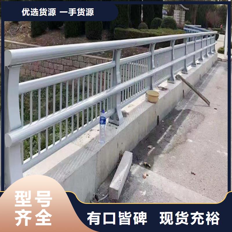 河道燈光護欄專業生產