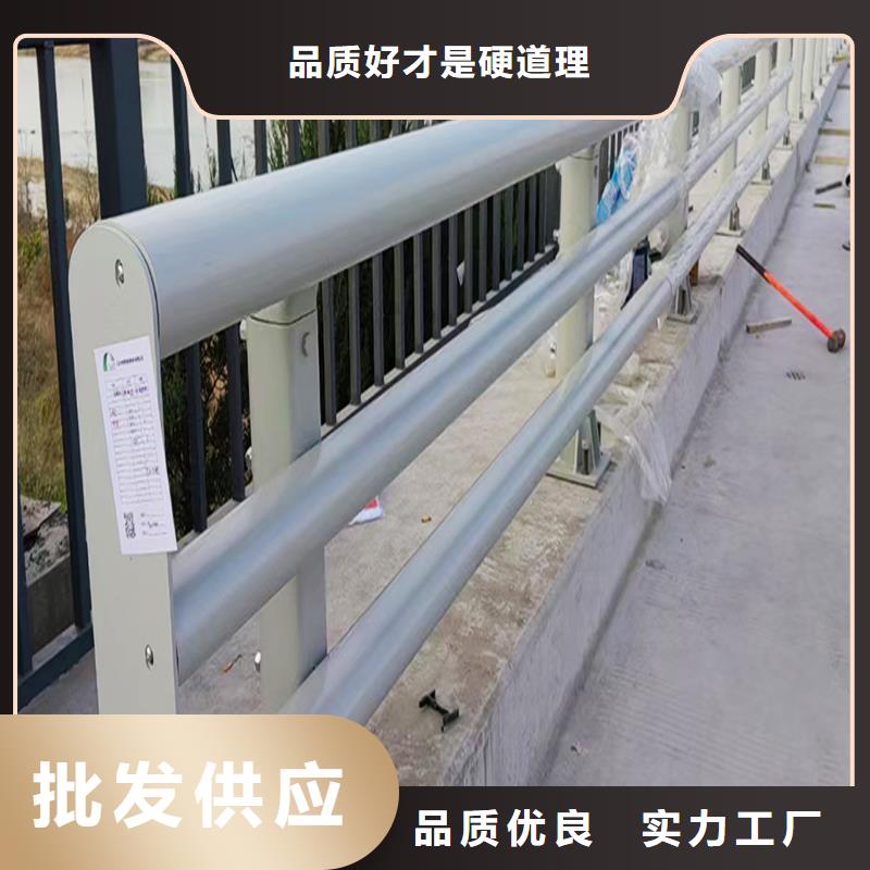 橋梁燈光護欄專業的生產