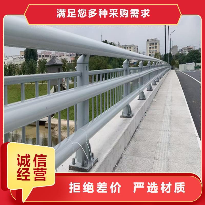 橋梁燈光護欄專業的生產