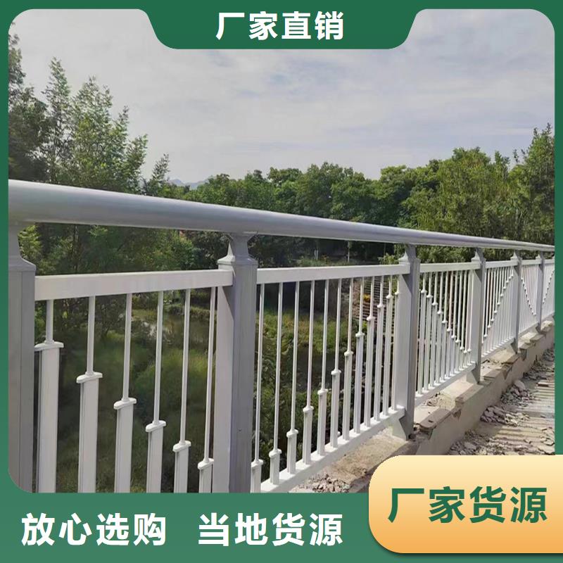 生產(chǎn)河邊燈光護(hù)欄優(yōu)選貨源廠家新品橋梁燈光護(hù)欄