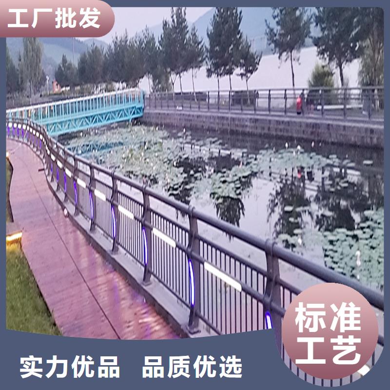 不銹鋼燈光護(hù)欄性能穩(wěn)定