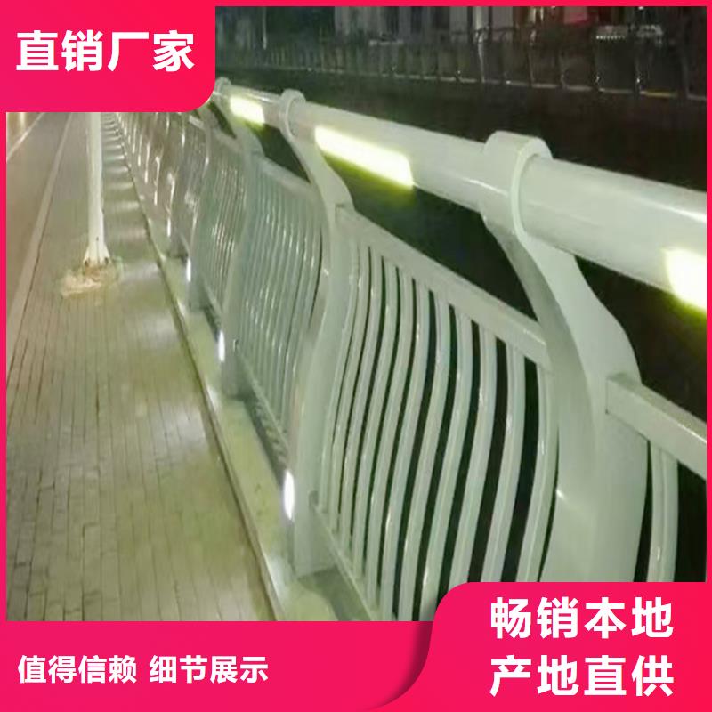 橋梁燈光欄桿案例