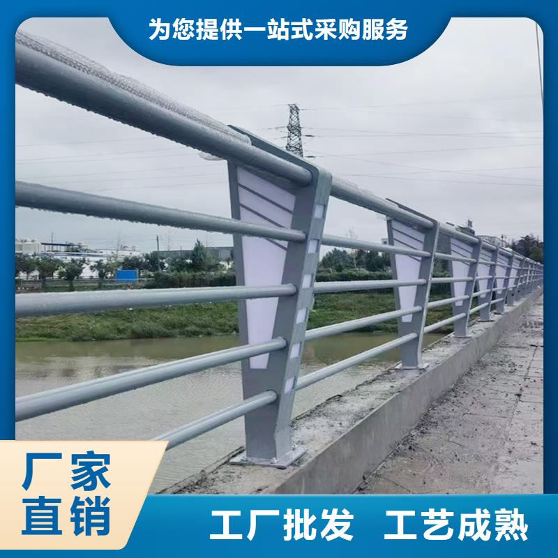 天橋燈光護欄批發價