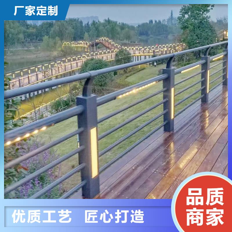 生產(chǎn)河道燈光護(hù)欄現(xiàn)貨銷售廠家防撞燈光護(hù)欄