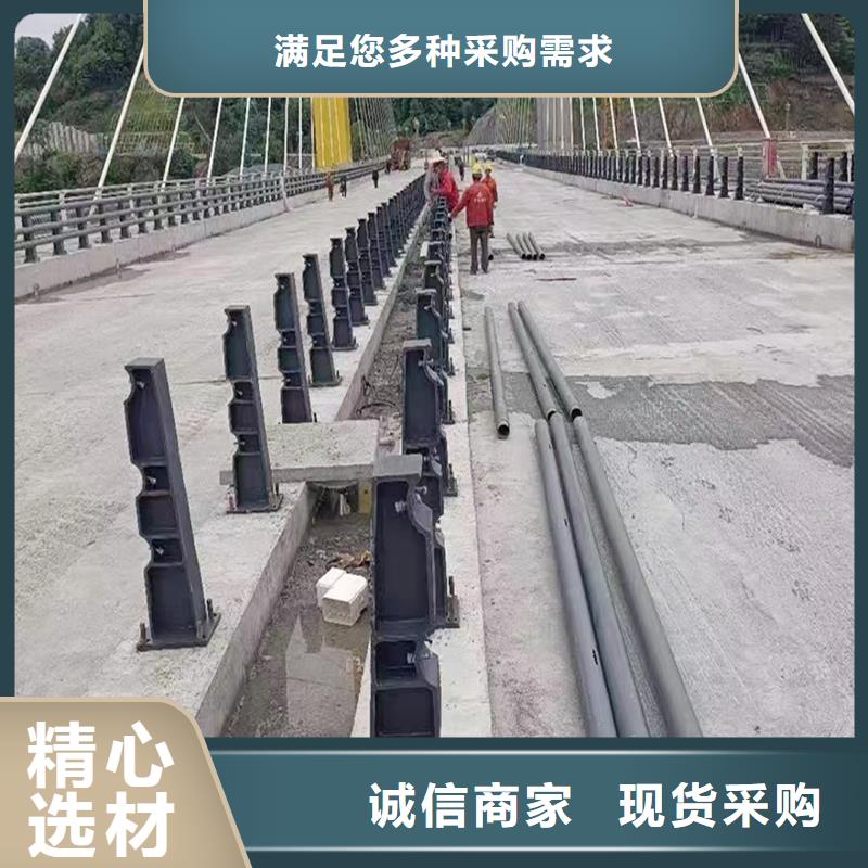天橋燈光護(hù)欄批發(fā)價(jià)
