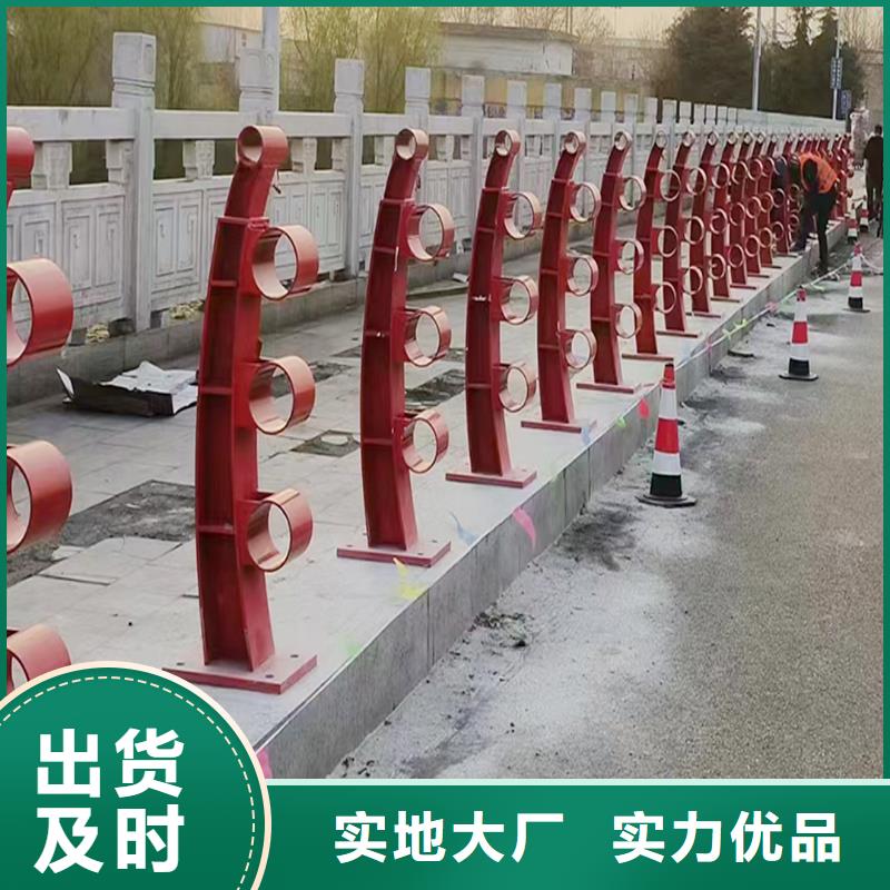 河道燈光護欄采購
