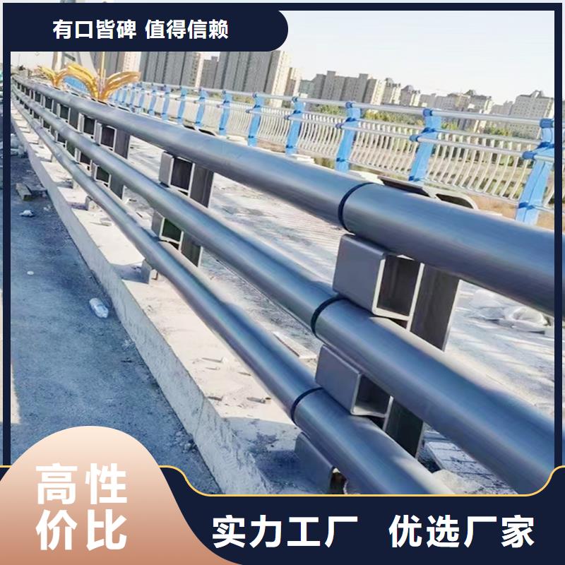 生產(chǎn)湖邊燈光護欄廠家實力雄厚源頭廠家不銹鋼燈光護欄