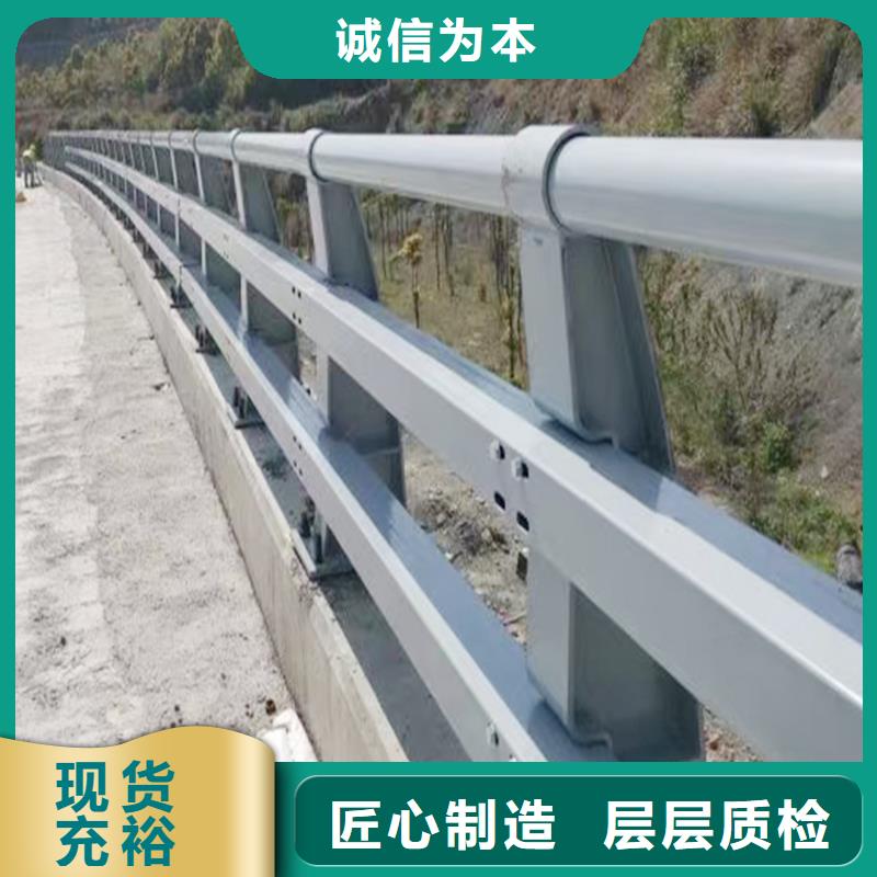 天橋燈光護(hù)欄批發(fā)價(jià)