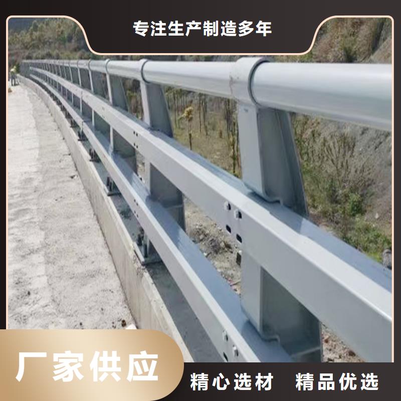 不銹鋼燈光護(hù)欄品種全用途廣泛橋梁燈光護(hù)欄