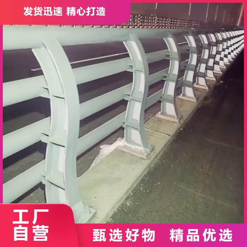 河道燈光護欄采購
