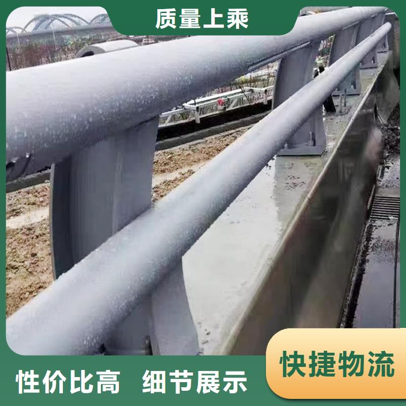 道路燈光欄桿現貨批發