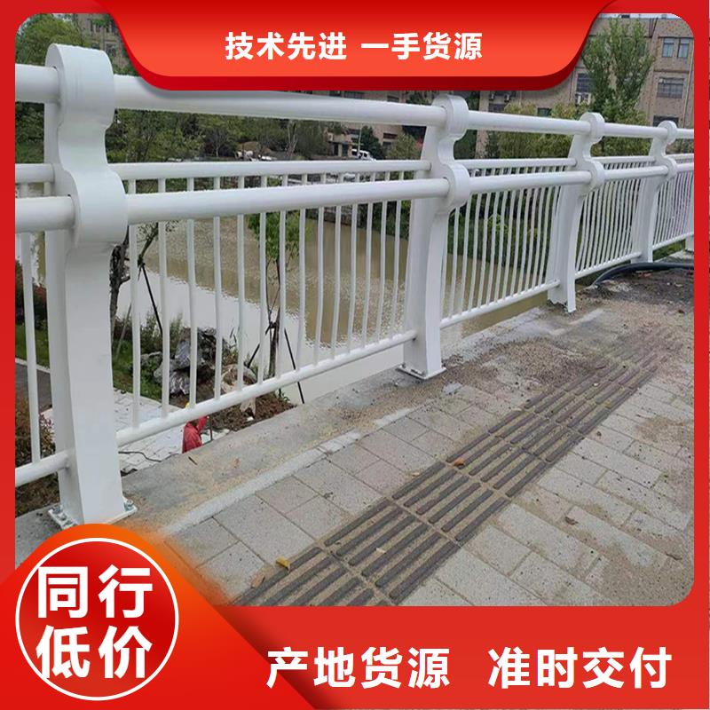 天橋燈光護欄批發價