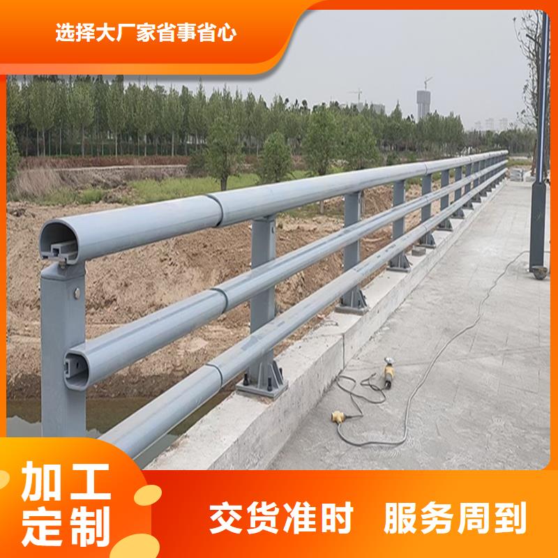 道路燈光欄桿使用方法