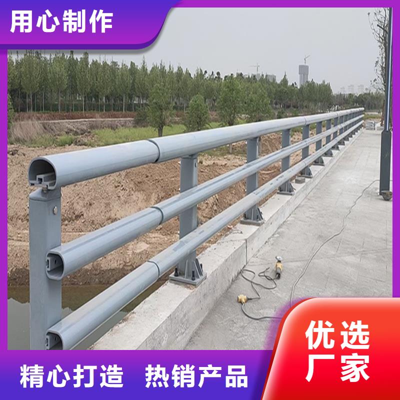 天橋燈光護欄批發價