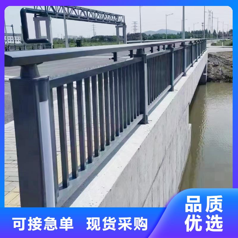 道路燈光欄桿現貨批發