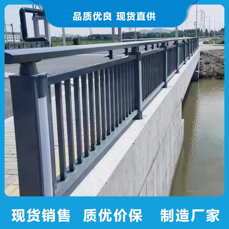河道燈光護欄專業生產