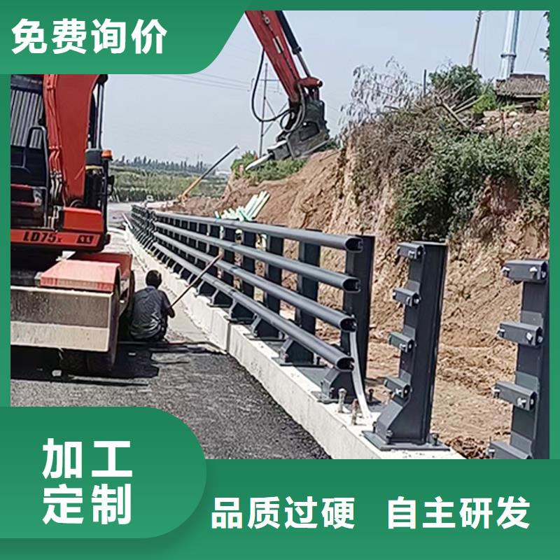 生產(chǎn)河道燈光護(hù)欄現(xiàn)貨銷售廠家防撞燈光護(hù)欄