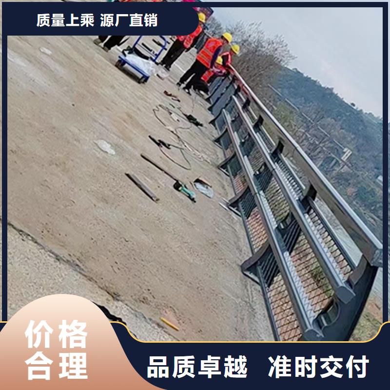 道路燈光欄桿現貨批發