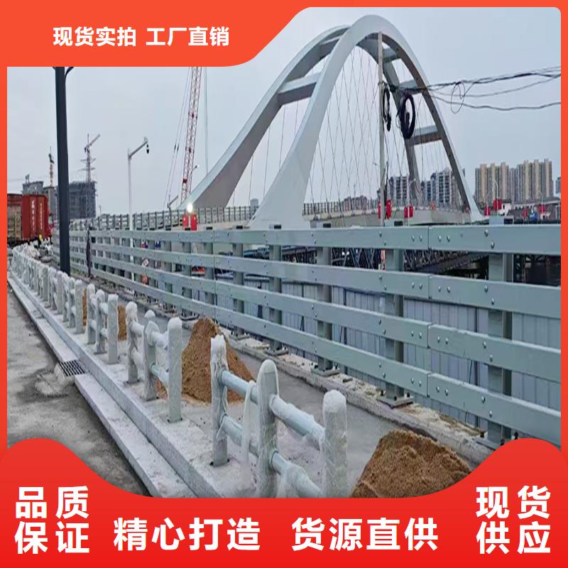 天橋燈光護(hù)欄批發(fā)價(jià)