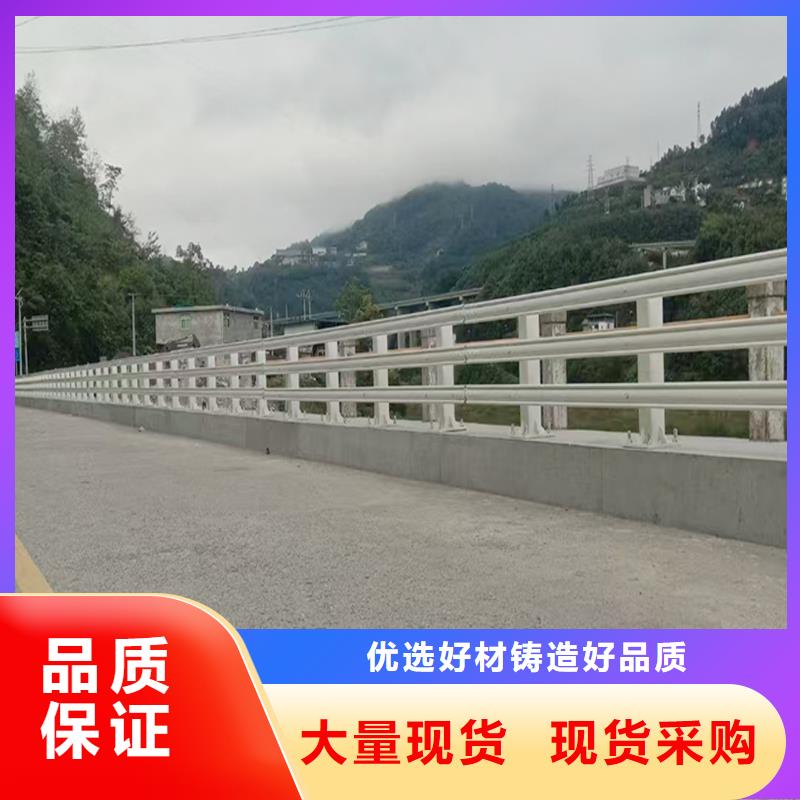 河道燈光護欄專業生產