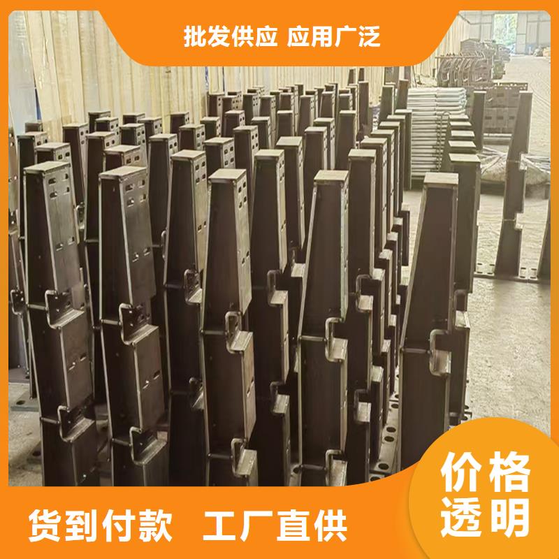 天橋燈光護欄批發價