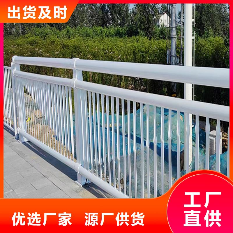 生產(chǎn)道路燈光護(hù)欄實(shí)體誠(chéng)信經(jīng)營(yíng)保質(zhì)保量不銹鋼燈光護(hù)欄