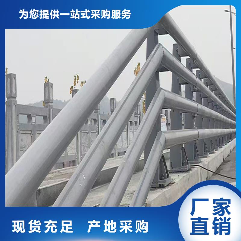 天橋燈光護欄批發價