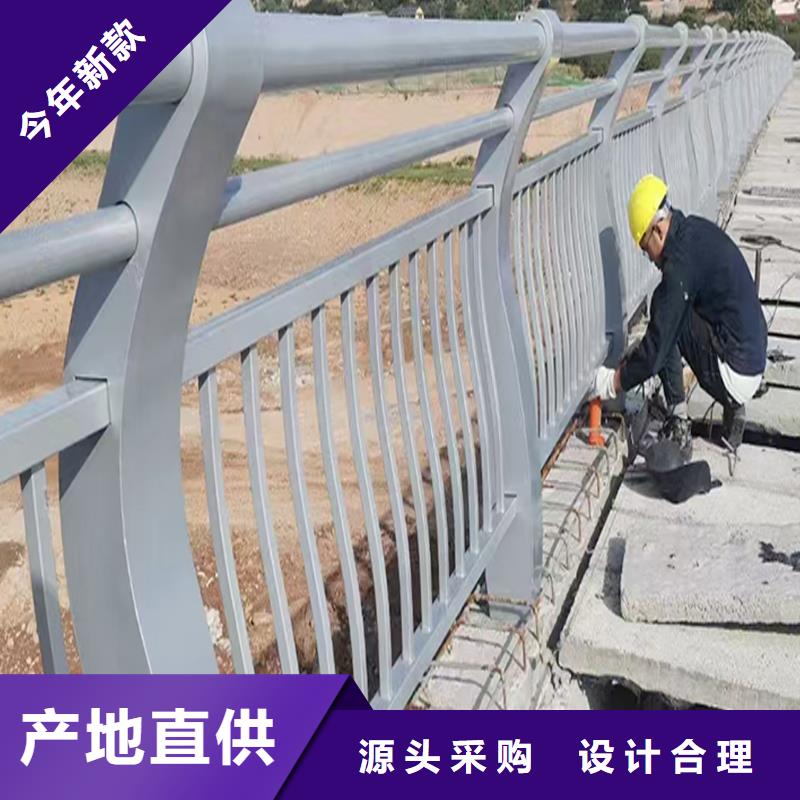 河道燈光護欄采購