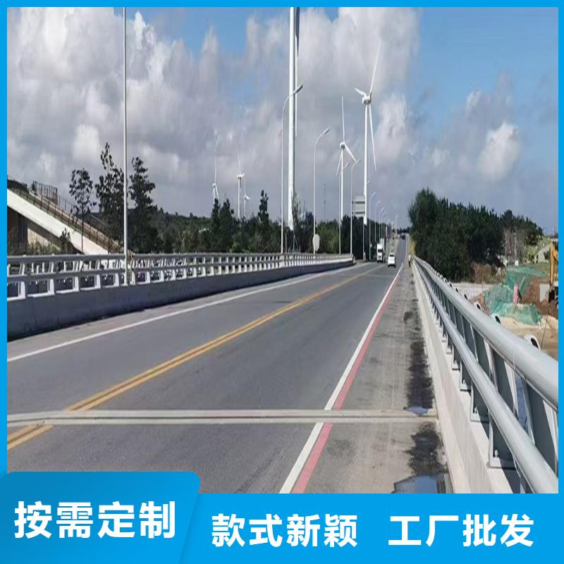 生產(chǎn)河道燈光護(hù)欄現(xiàn)貨銷售廠家防撞燈光護(hù)欄