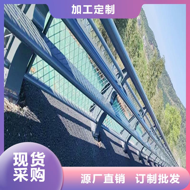 防撞燈光護欄安裝簡單