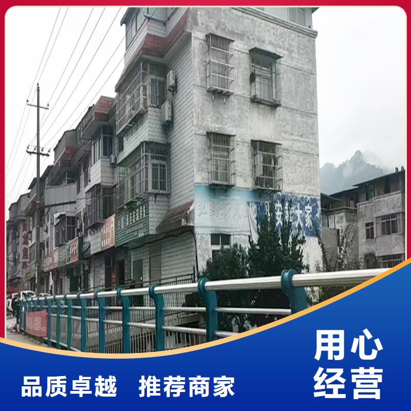天橋燈光欄桿產(chǎn)品優(yōu)良