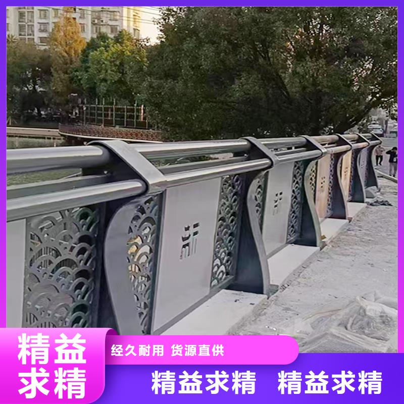 景觀燈光護欄采購