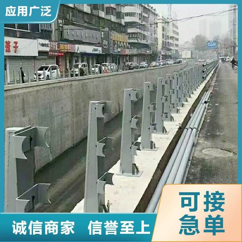 道路燈光欄桿使用方法