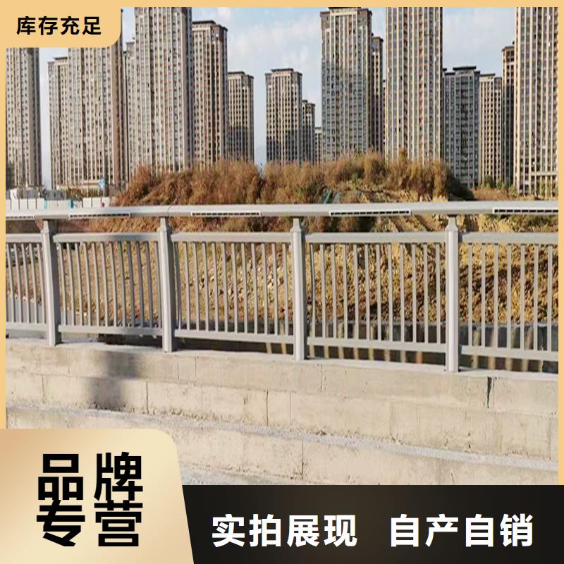 不銹鋼燈光護(hù)欄品種全用途廣泛橋梁燈光護(hù)欄