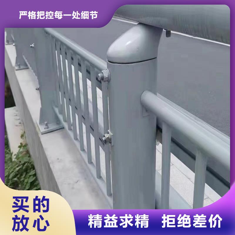 防撞燈光護欄誠信可靠