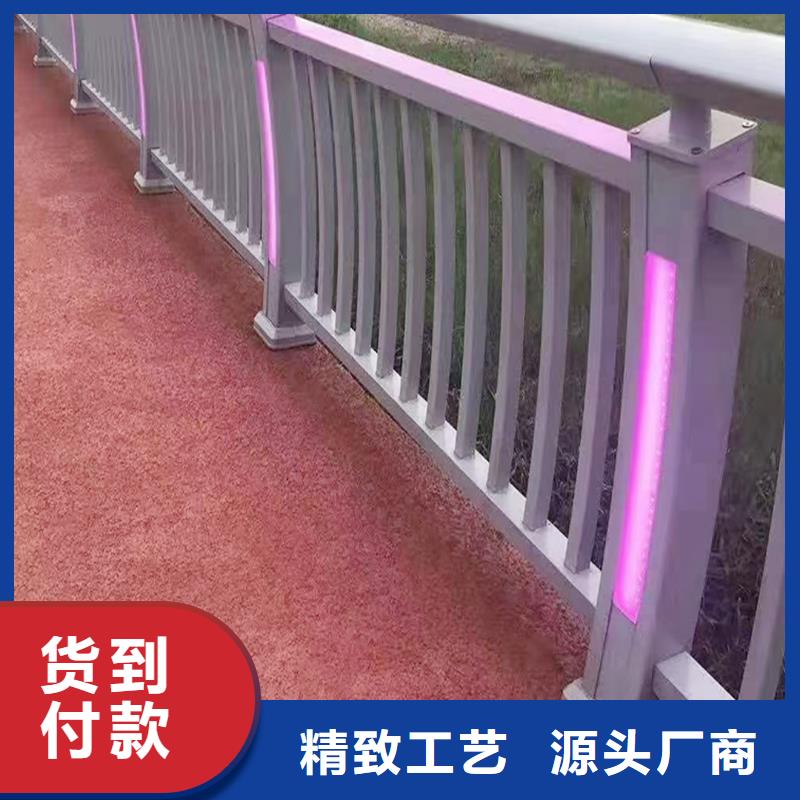 橋梁燈光護欄專心專注專業
